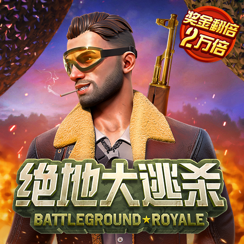 必一运动体育app