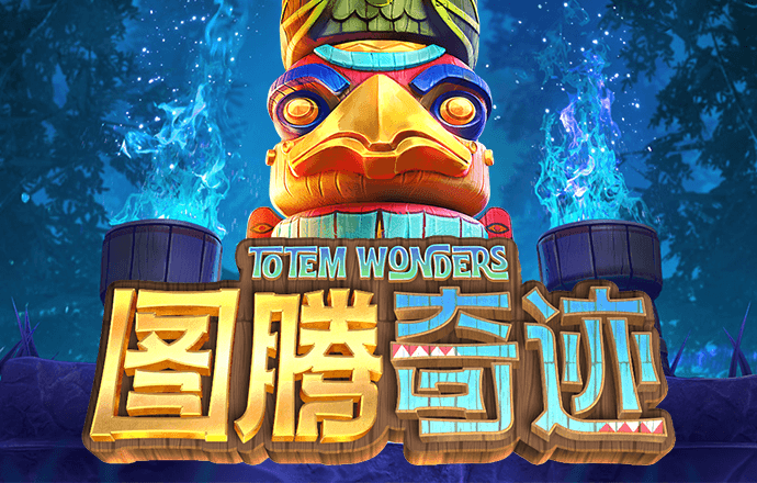 大红鹰dhy6563