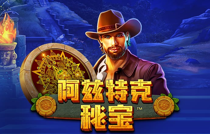 j9体育平台app下载