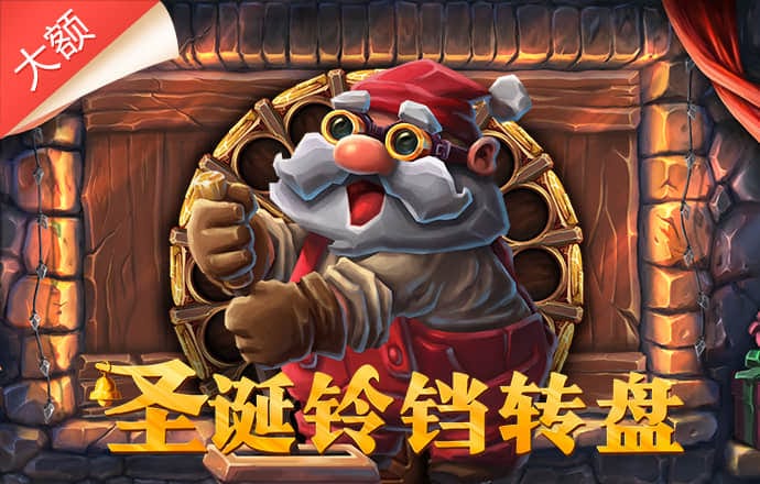 cbin仲博登陆入口下载