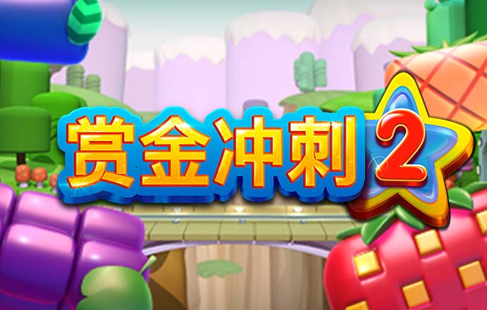 亿德体育官网